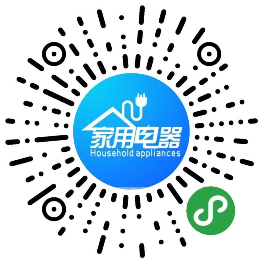 湖北家电网_湖北家电网小程序_湖北家电网微信小程序
