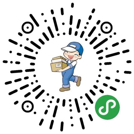 快易递_快易递小程序_快易递微信小程序