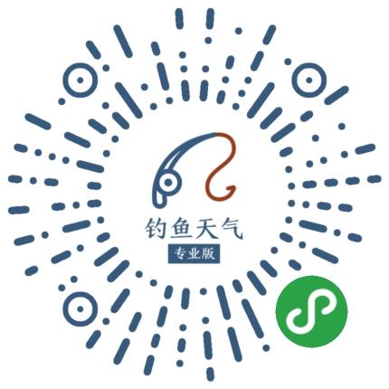 钓鱼天气预报_钓鱼天气预报小程序_钓鱼天气预报微信小程序