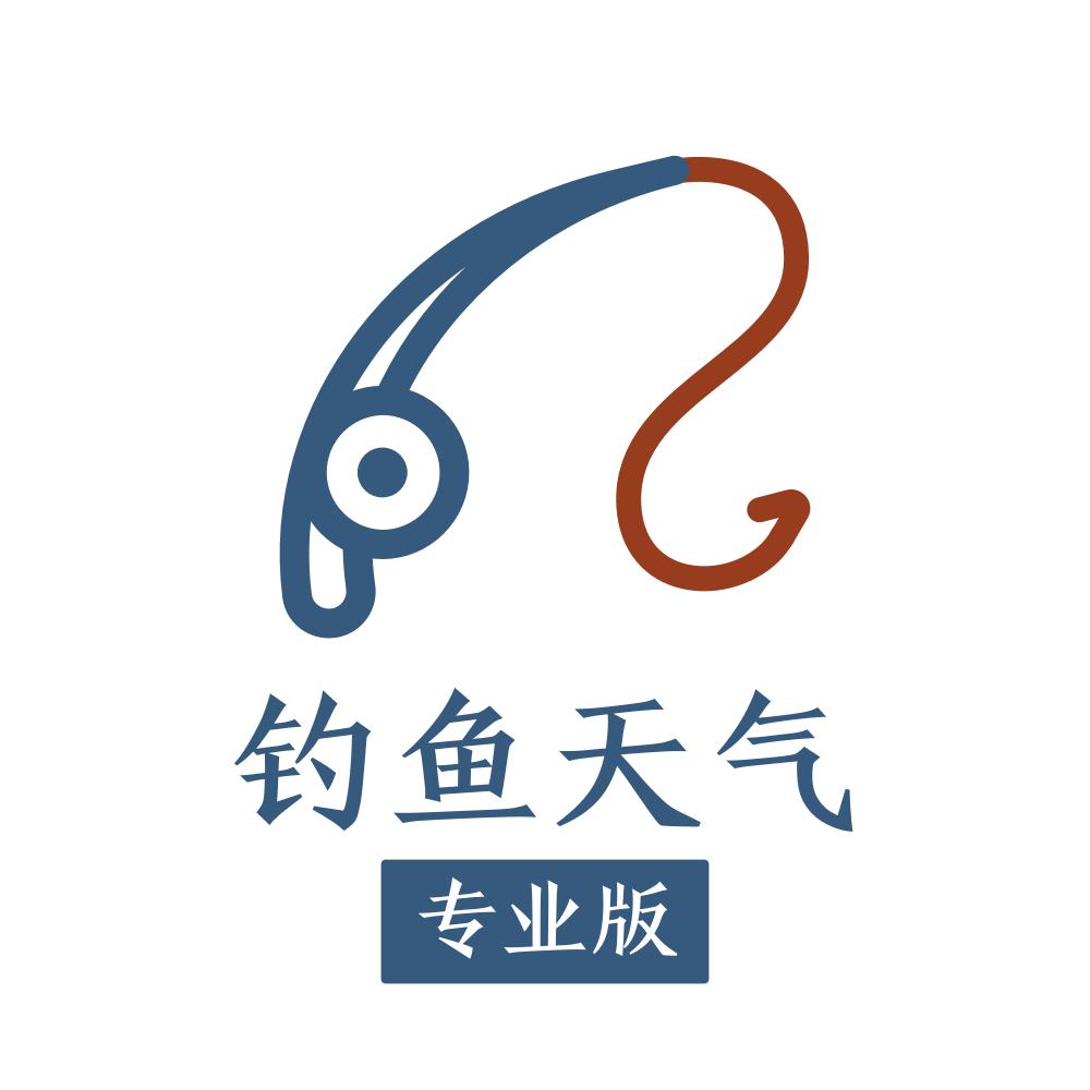 钓鱼天气预报_钓鱼天气预报小程序_钓鱼天气预报微信小程序