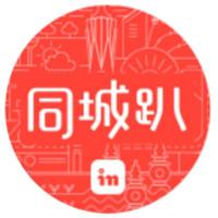in同城趴_in同城趴小程序_in同城趴微信小程序