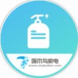 啄木鸟家电清洗_啄木鸟家电清洗小程序_啄木鸟家电清洗微信小程序