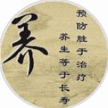 食谱养生_食谱养生小程序_食谱养生微信小程序