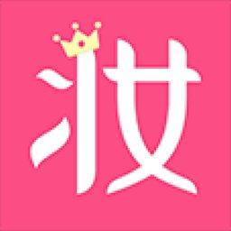 化妆品点评_化妆品点评小程序_化妆品点评微信小程序