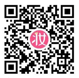 化妆品点评_化妆品点评小程序_化妆品点评微信小程序