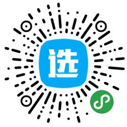 吃什么都行_吃什么都行小程序_吃什么都行微信小程序