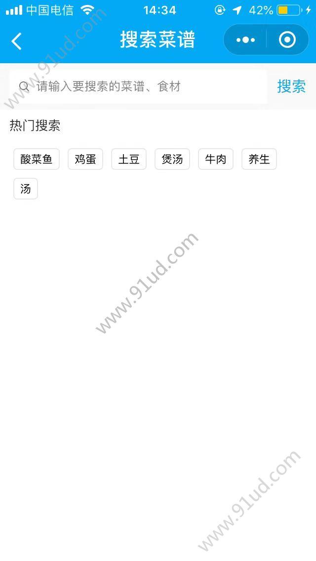 吃什么都行_吃什么都行小程序_吃什么都行微信小程序