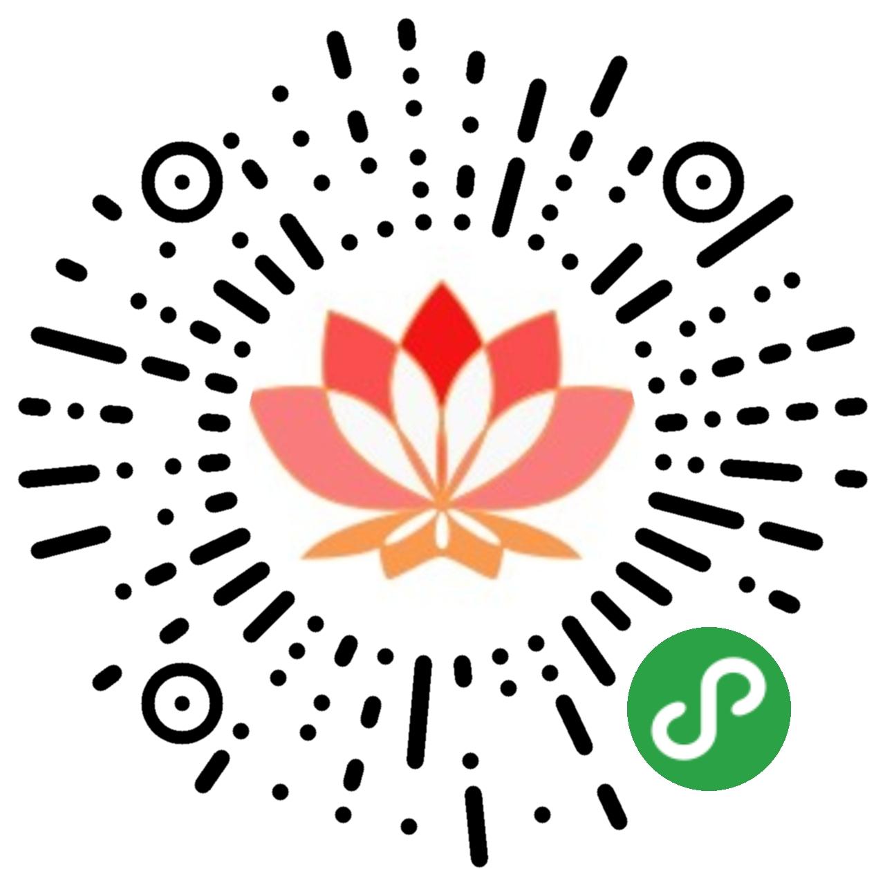 脸与运势_脸与运势小程序_脸与运势微信小程序