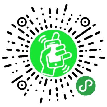 手机甩一甩_手机甩一甩小程序_手机甩一甩微信小程序