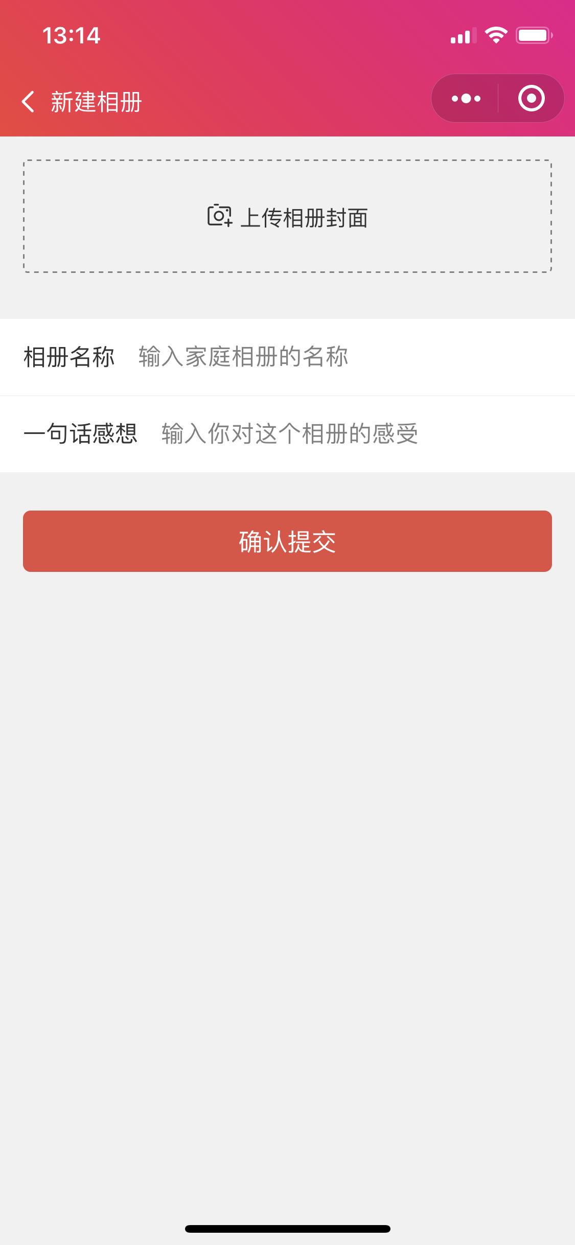 照片家_照片家小程序_照片家微信小程序