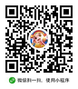 东胜斗地主_东胜斗地主小程序_东胜斗地主微信小程序