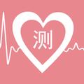 心理学测试题_心理学测试题小程序_心理学测试题微信小程序