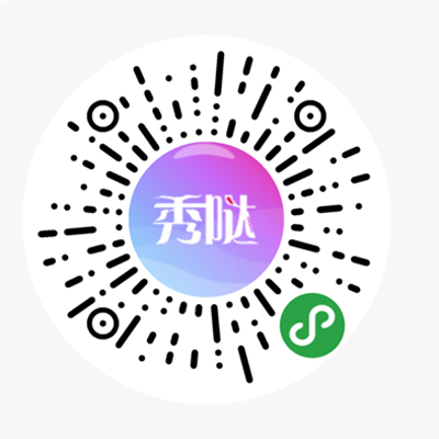 秀哒_秀哒小程序_秀哒微信小程序