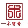 木留香家具佛珠工艺批发_木留香家具佛珠工艺批发小程序_木留香家具佛珠工艺批发微信小程序