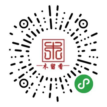木留香家具佛珠工艺批发_木留香家具佛珠工艺批发小程序_木留香家具佛珠工艺批发微信小程序