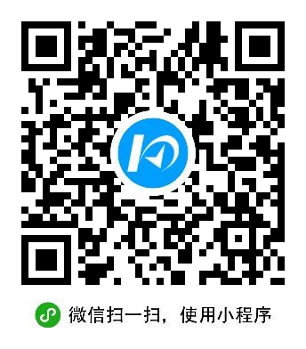 微快递_微快递小程序_微快递微信小程序