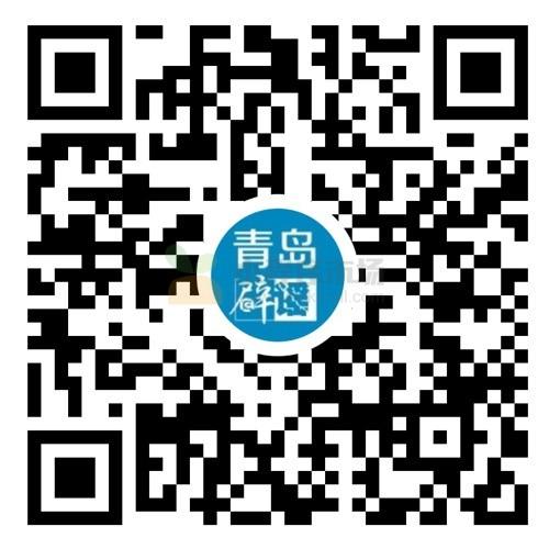 青岛网络辟谣平台_青岛网络辟谣平台小程序_青岛网络辟谣平台微信小程序