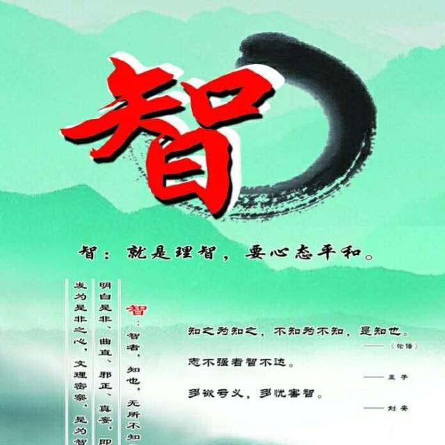 智能家居服务站_智能家居服务站小程序_智能家居服务站微信小程序