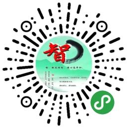 智能家居服务站_智能家居服务站小程序_智能家居服务站微信小程序