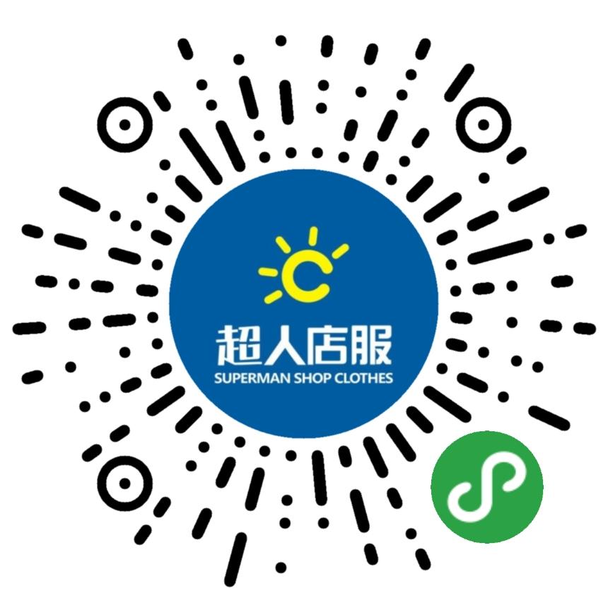 超人店服_超人店服小程序_超人店服微信小程序