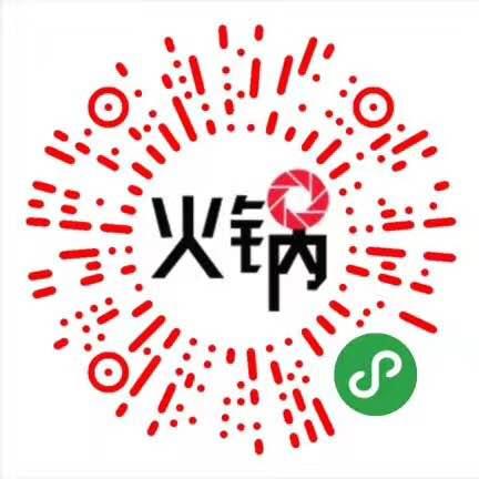重庆火锅美食地图_重庆火锅美食地图小程序_重庆火锅美食地图微信小程序