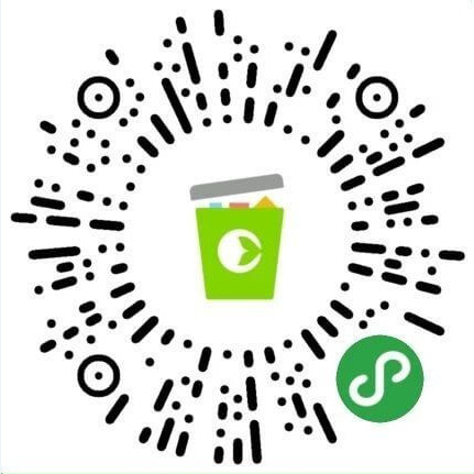 垃圾分类工具_垃圾分类工具小程序_垃圾分类工具微信小程序