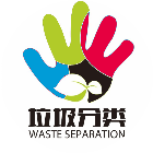 宁波垃圾分类助手_宁波垃圾分类助手小程序_宁波垃圾分类助手微信小程序