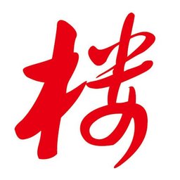 买房就看沈城楼市_买房就看沈城楼市小程序_买房就看沈城楼市微信小程序