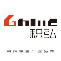 积弘家居_积弘家居小程序_积弘家居微信小程序
