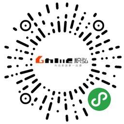 积弘家居_积弘家居小程序_积弘家居微信小程序