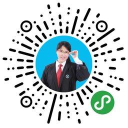 新泰万兆红律师_新泰万兆红律师小程序_新泰万兆红律师微信小程序