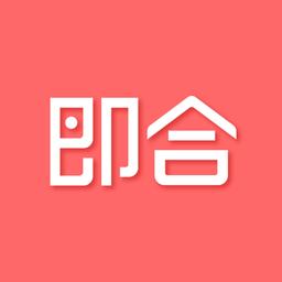 即合闲置分享平台_即合闲置分享平台小程序_即合闲置分享平台微信小程序
