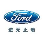 健中冈商贸_健中冈商贸小程序_健中冈商贸微信小程序