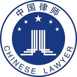 郑州公司法律师团队_郑州公司法律师团队小程序_郑州公司法律师团队微信小程序