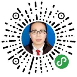 山东淄博律师袁瑞珍_山东淄博律师袁瑞珍小程序_山东淄博律师袁瑞珍微信小程序