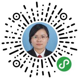 瑞安钟小燕律师_瑞安钟小燕律师小程序_瑞安钟小燕律师微信小程序