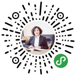 山西长治张军红律师_山西长治张军红律师小程序_山西长治张军红律师微信小程序