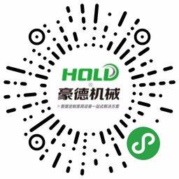 重型数控开料机_重型数控开料机小程序_重型数控开料机微信小程序