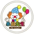 聊城小丑先生西饼屋_聊城小丑先生西饼屋小程序_聊城小丑先生西饼屋微信小程序