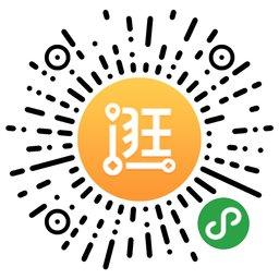 随手逛_随手逛小程序_随手逛微信小程序