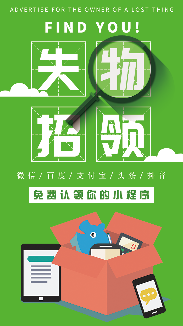 北汽幻速十堰华天4S店_北汽幻速十堰华天4S店小程序_北汽幻速十堰华天4S店微信小程序
