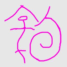 钓鱼极客_钓鱼极客小程序_钓鱼极客微信小程序