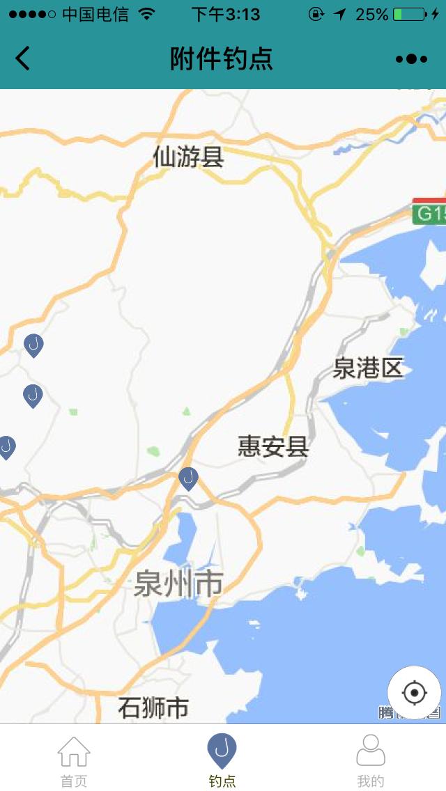 钓鱼极客_钓鱼极客小程序_钓鱼极客微信小程序