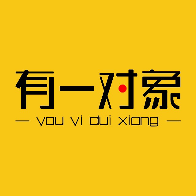 有一对象同城征婚相亲婚恋平台_有一对象同城征婚相亲婚恋平台小程序_有一对象同城征婚相亲婚恋平台微信小程序