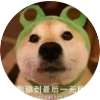 智能舔狗_智能舔狗小程序_智能舔狗微信小程序