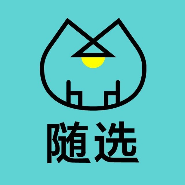 随选网_随选网小程序_随选网微信小程序