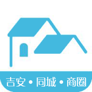 吉安同城商圈_吉安同城商圈小程序_吉安同城商圈微信小程序