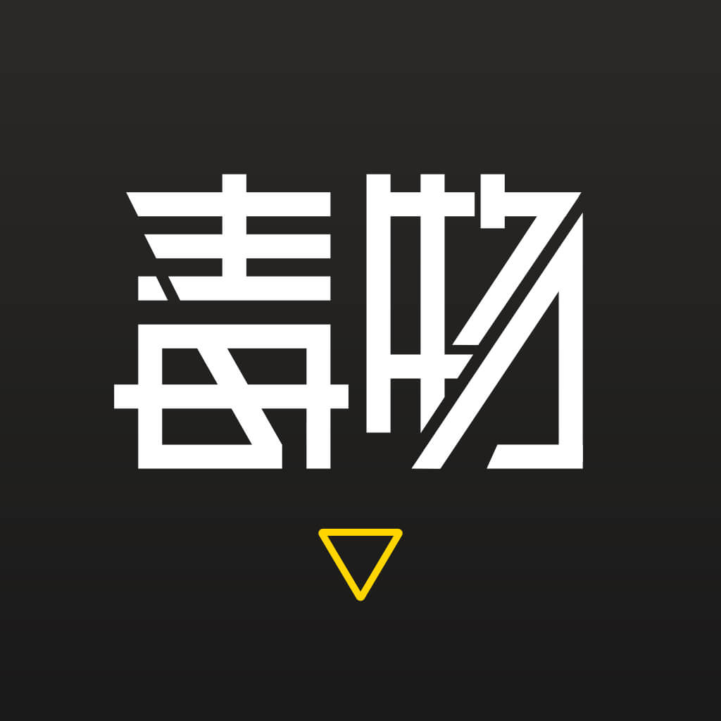 毒物商店_毒物商店小程序_毒物商店微信小程序
