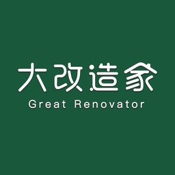 成都大改造家+_成都大改造家+小程序_成都大改造家+微信小程序