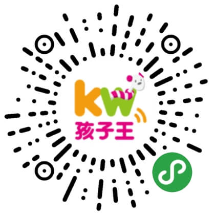 孩子王l母婴童商品和服务精选_孩子王l母婴童商品和服务精选小程序_孩子王l母婴童商品和服务精选微信小程序